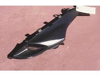 2005 - 2006 Suzuki GSXR 1000: Air Intake Cover Right Body Work GDL Cycles 233-10274