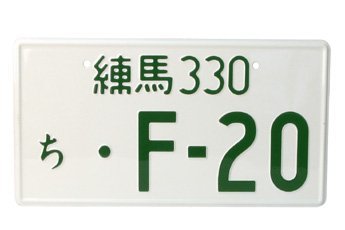 Fasteners JDM LP01F20