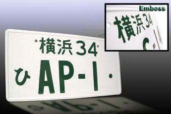 Fasteners JDM LP01API