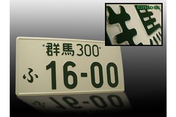 Fasteners JDM LP011600