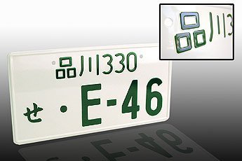 Fasteners JDM LP01E46