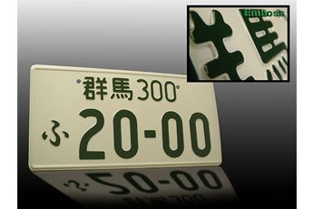 Fasteners JDM LP012000