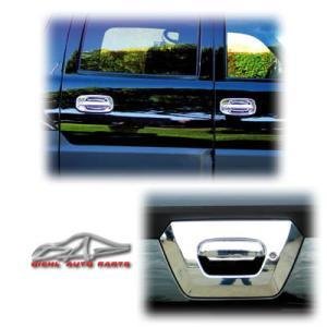Body FW 489G
