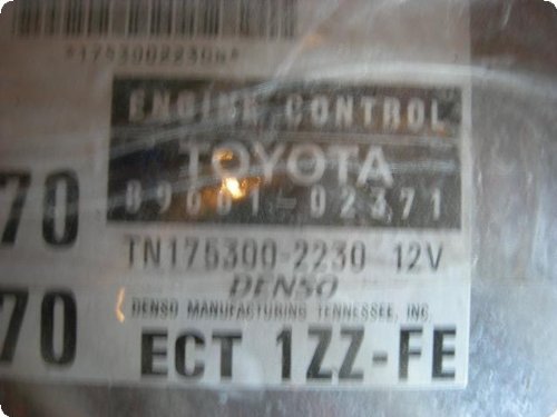 ECUs Pam's Auto 7LK7PBUNBquPKy6djy6ziQ