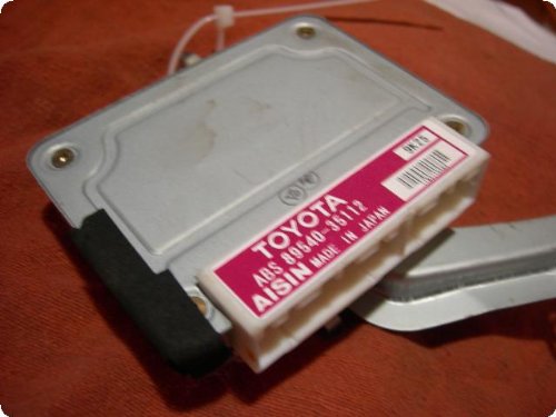 Relay Control Module Pam's Auto Et6j4vhNSkXkq1JIjbBU1A