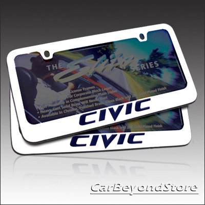 Frames CarBeyondStore 