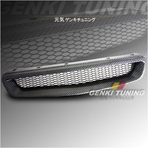 Grilles & Grille Guards Genki Tuning FG-HCV96AT-CF