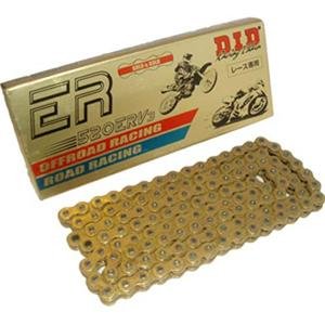 Chains DID 690-41120