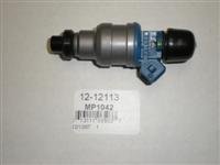 Fuel Injector, 1993-96 Mitsubishi Mirage 1.5l Fuel Injectors Bostech MP1042