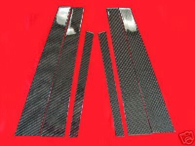 E39 CARBON FIBER DOOR SILLS OVERLAYS (6 PIECES) 4DR Door Custom Accessories 4567