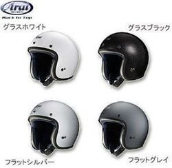 Helmets Arai P006-0710