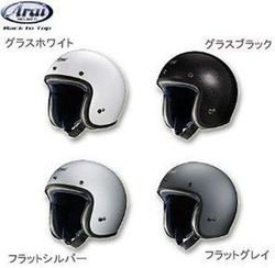 Helmets Arai P006-0704