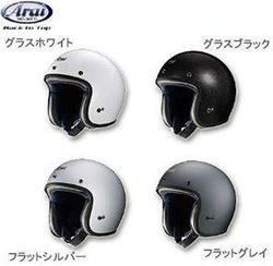 Helmets Arai P006-0707