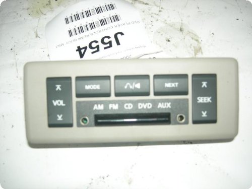 Navigation Screen / Info Center : QUEST 04-05 display screen, roof (entertainment, video monitor), w/o rear roof console Navigation Systems Pam's Auto wp91Wf1uuEy7yREXRqLRgA