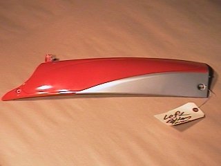 Body Work GDL Cycles 333-22172