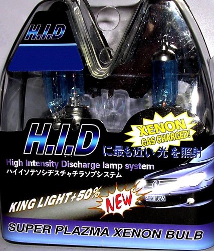 Headlight Bulbs Unknown IRNS-VK-0805