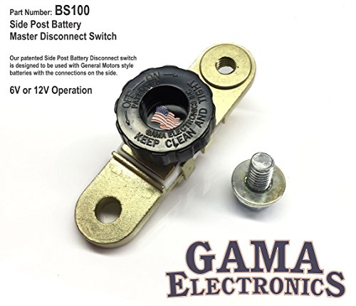 Battery Switches GAMA Electronics BS100