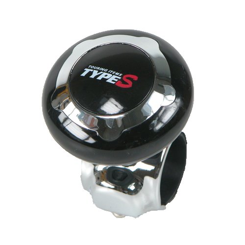 Steering Accessories Type S AC50092606