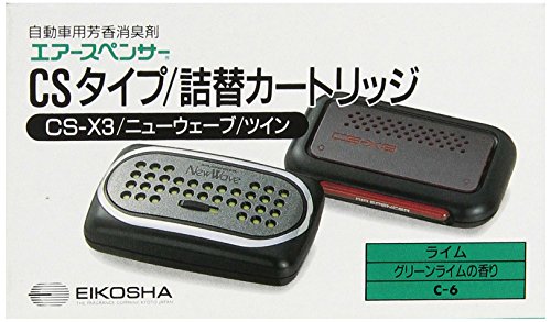 Air Fresheners Air Spencer 000600