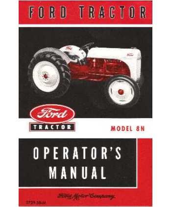 Software FORD TRACTOR 8N FORD TRACTOR 8N