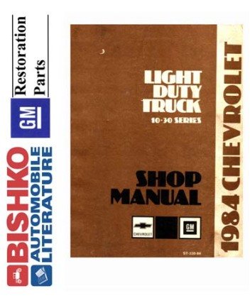 1984 Chevy GMC 10-35 Pickup Truck Shop Service Repair Manual CD Engine Wiring Software Chevrolet 2917N