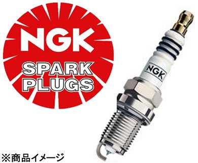 NGK (5998) R2525-11 Racing Spark Plug, Pack of 1 Spark Plugs NGK R2525-11