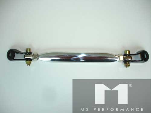 Bars & Arms M2 Performance SB-HC01RL