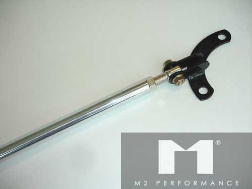 Bars & Arms M2 Performance SB-DN95RU