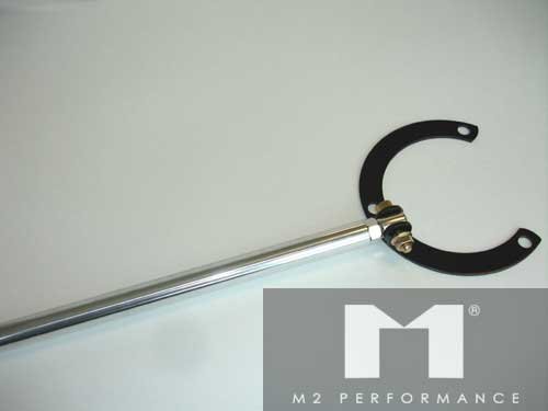 Bars & Arms M2 Performance SB-ME00FU