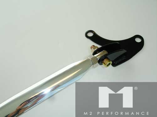 Bars & Arms M2 Performance SB-NM89FU