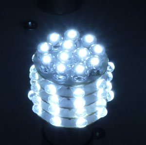 Parking Lights GP 1157-48W