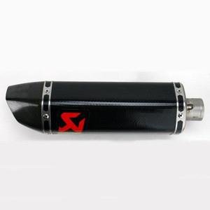 Parts Akrapovic SK2SO5ZC