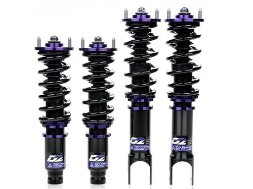 Shocks, Struts & Suspension D2 Racing D2-S12-RS