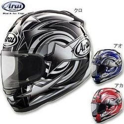 Helmets Arai P039-6038