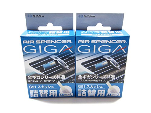 Air Fresheners Eikosha G91