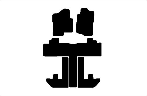 Custom Fit Auto Mat Store AV2562-24-36