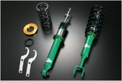 Coil Springs Tein DSB78-LUSS2