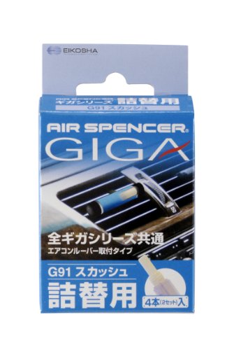 Air Fresheners Air Spencer G91