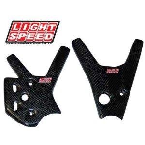 Frame Guards Lightspeed 392-00440