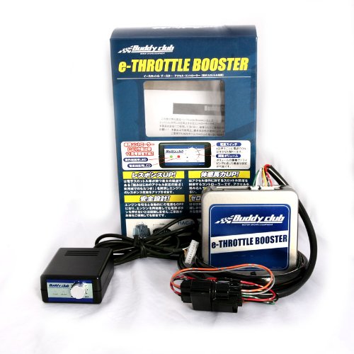Throttle Controls Buddy Club BC04ETBA102B