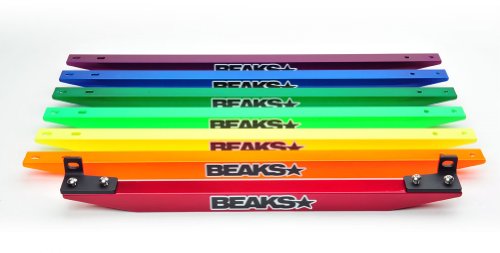 Bars & Arms Beaks BK-STBDC5-R