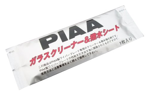 Blades Piaa 94000