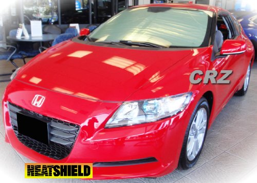 Windshield Sunshades HeatShield 1272W