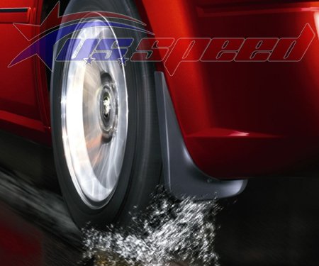 Mud Flaps & Splash Guards CWZ CW2-300MG