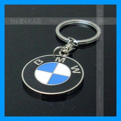 Key Chains Exdiag KEY-K059