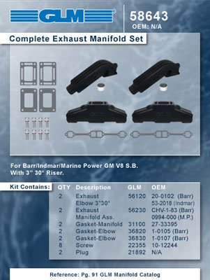 BARR INDAMAR MARINE POWER COMPLETE EXHAUST MANIFOLD SET | GLM Part Number: 58643 Intake Manifolds GLM Products, Inc. 58643