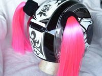 Protective Gear Cycleblind pigtail