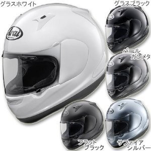 Helmets Arai P043-9167