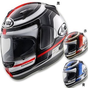 Helmets Arai P043-9197