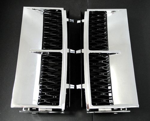 Grilles AutoGrimmig SV-RGRV-0608-CMBK